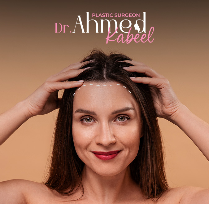 زراعة-الجبهة-للسيدات