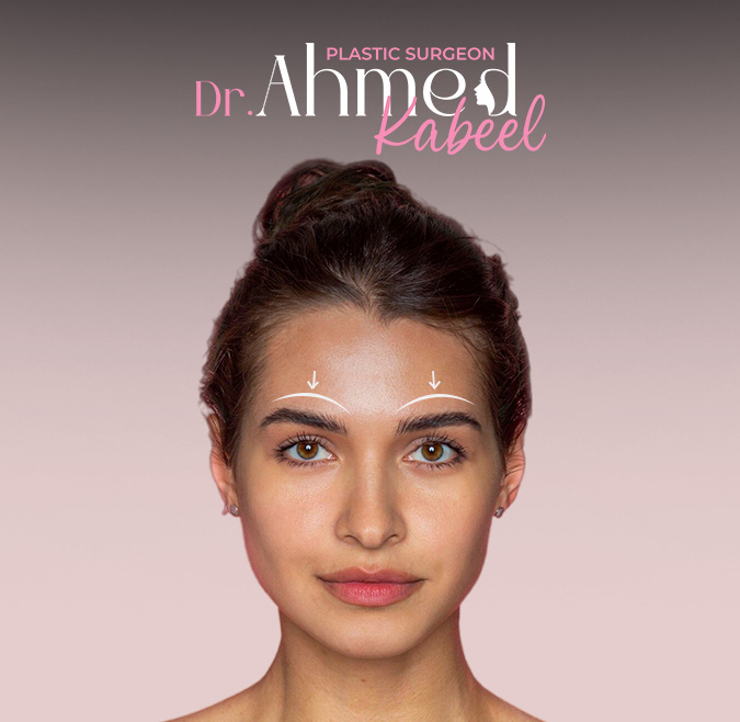 زراعة-الحواجب